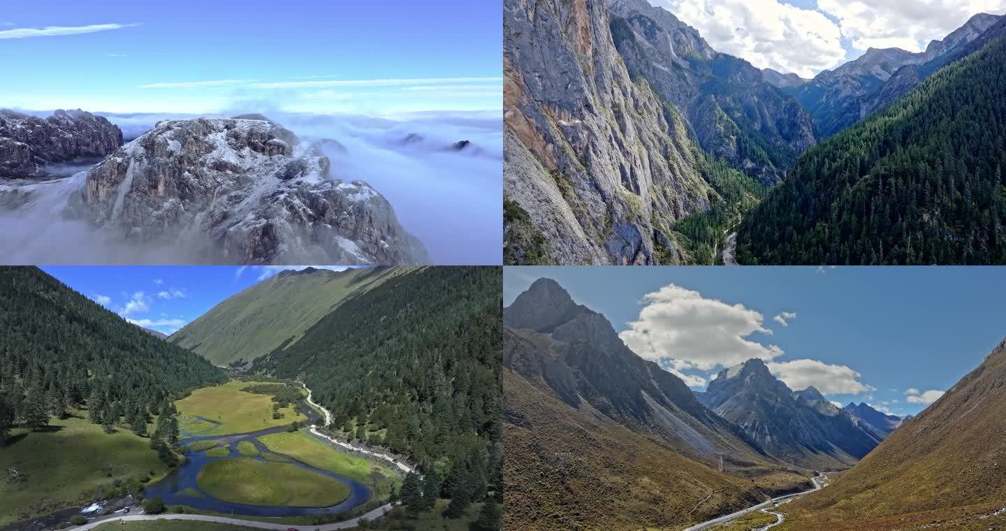 山脉 雪山 峡谷 草原 湖畔 森林 河流