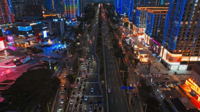 【4K】东莞市区 城市风光 CBD 夜景