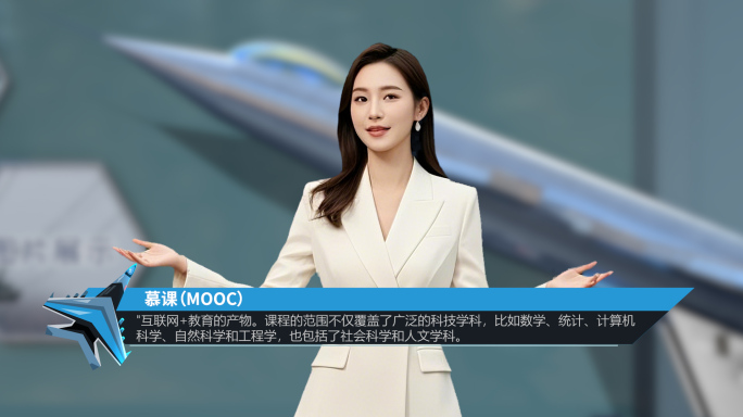 教师急救包！2025虚拟演播室模板