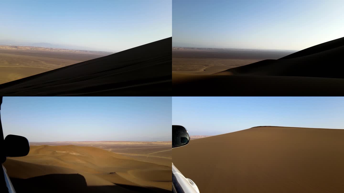 驱车穿越沙漠