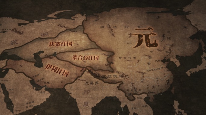 古代地图 元朝版图的动画视频
