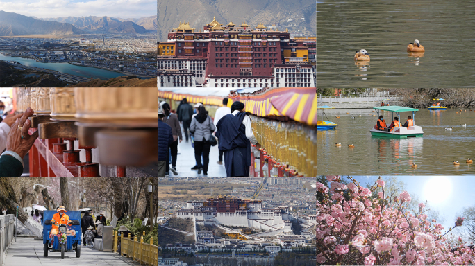 西藏人文风景