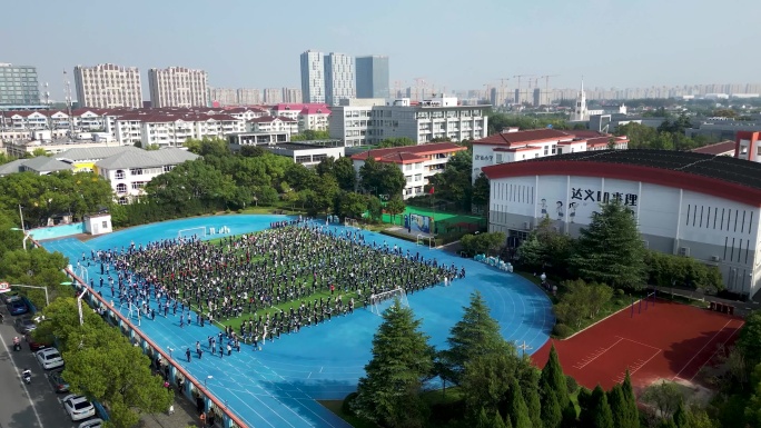 唐镇小学航拍 操场做操航怕