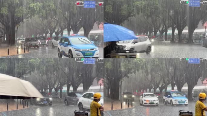 深圳车公庙区域下大雨