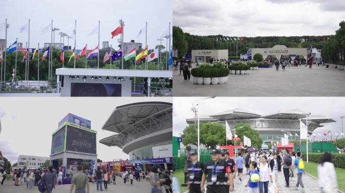 2023旗忠网球中心上海大师赛空镜人流