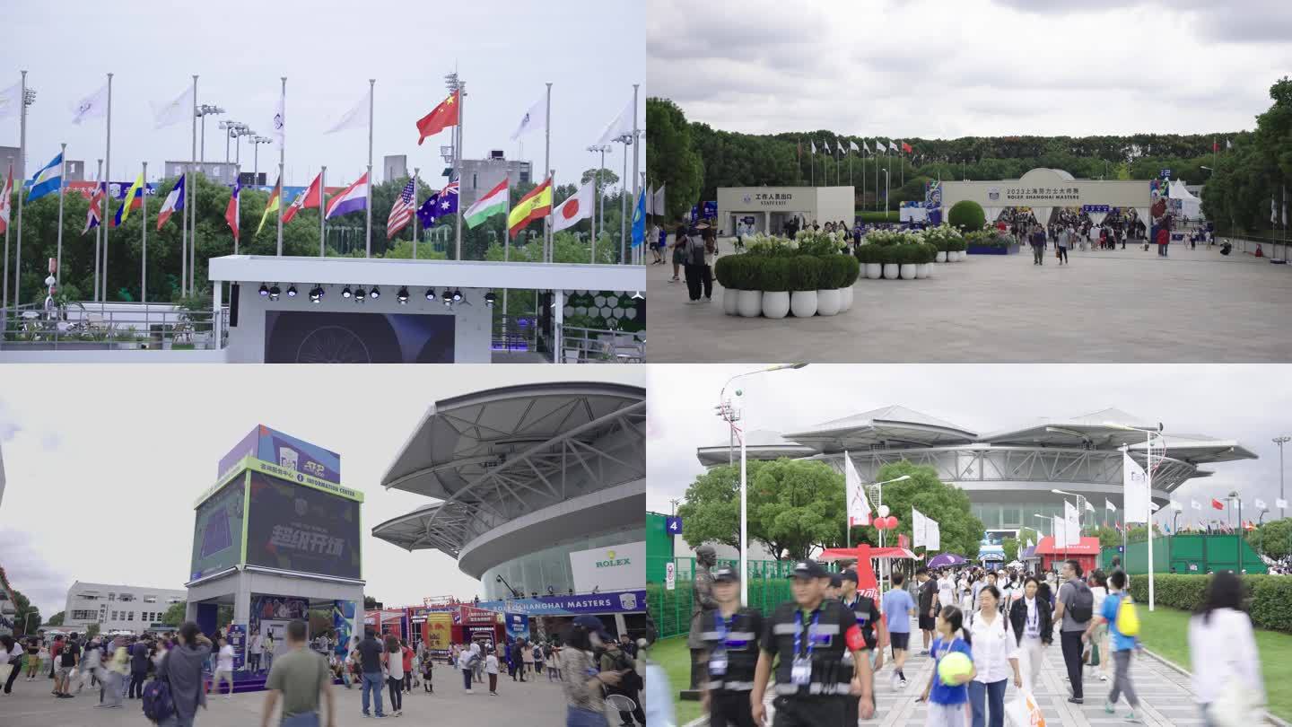 2023旗忠网球中心上海大师赛空镜人流