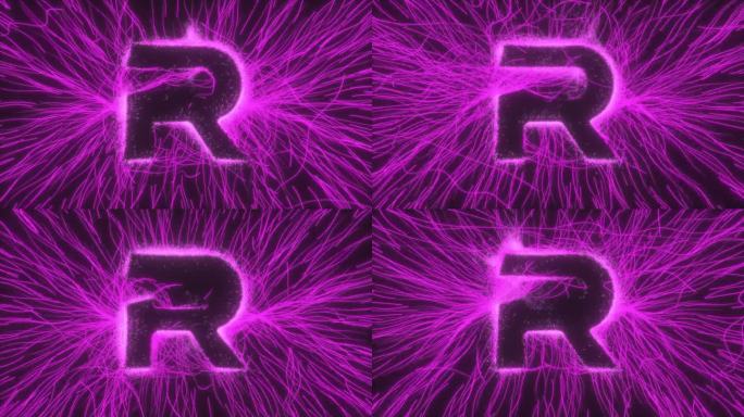黑色背景上的弯曲射线和火花在发光的霓虹灯电场中显示字母R