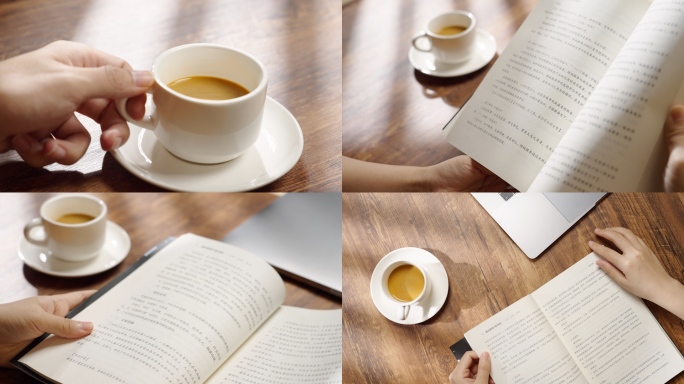 下午茶喝咖啡看书翻书阅读