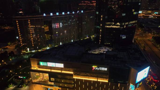 徐州市新城区云龙区金融集聚区大龙湖景区