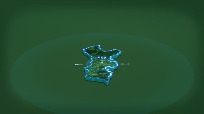 上饶市弋阳县面积人口基本信息地图展示