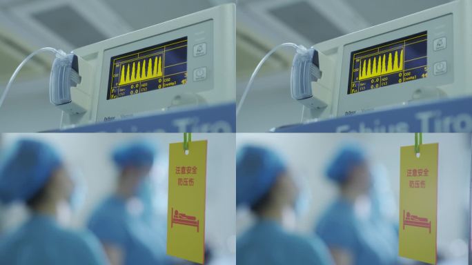 医院医疗设备手术室4K实拍