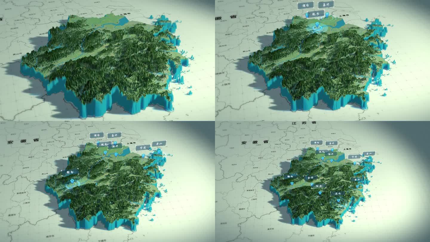 浙江立体地图展示模板