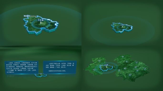 上饶市万年县面积人口基本信息地图展示