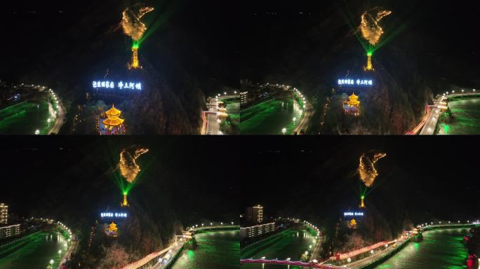 汶川红军桥夜景航拍4K