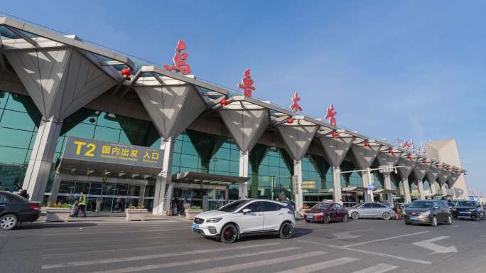 「8k」乌鲁木齐国际机场延时