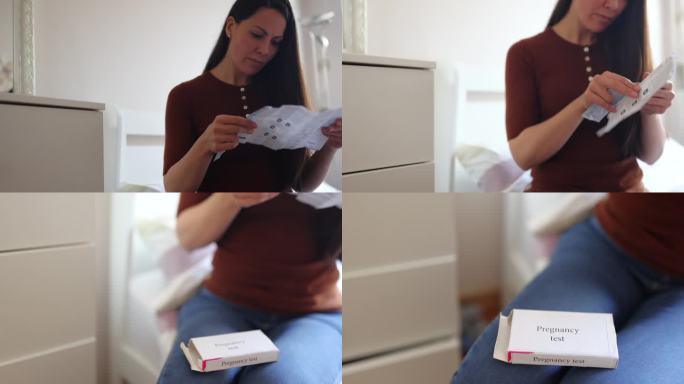 女性开孕试纸