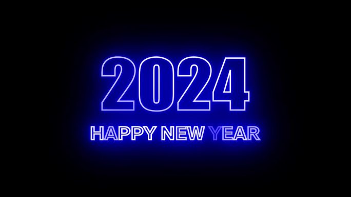 2024年新年快乐动画文字2024年新年蓝色霓虹