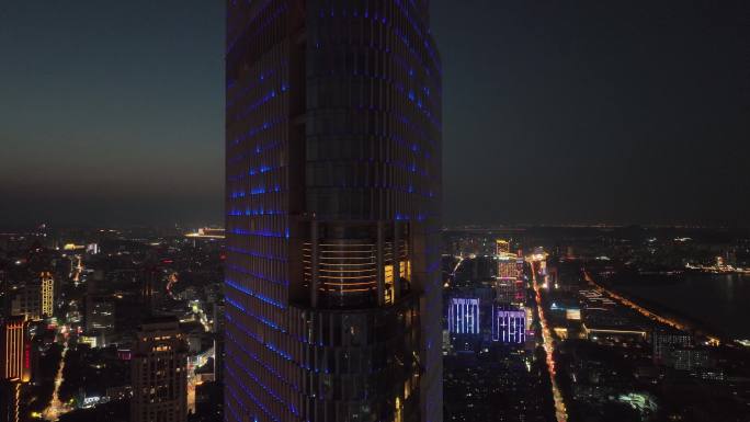 中国江苏南京城市天际线夜景风光