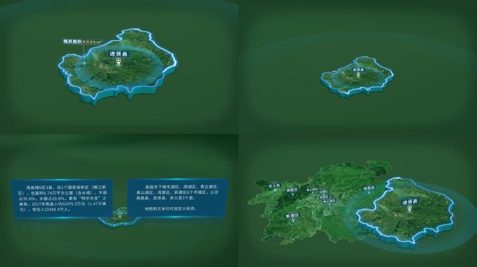 南昌市进贤县面积人口基本信息地图展示