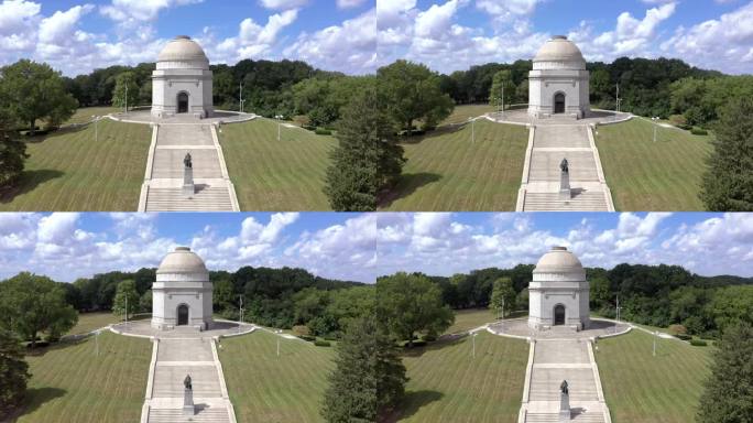 无人机在田野和树木之间俯瞰威廉·麦金利国家纪念馆