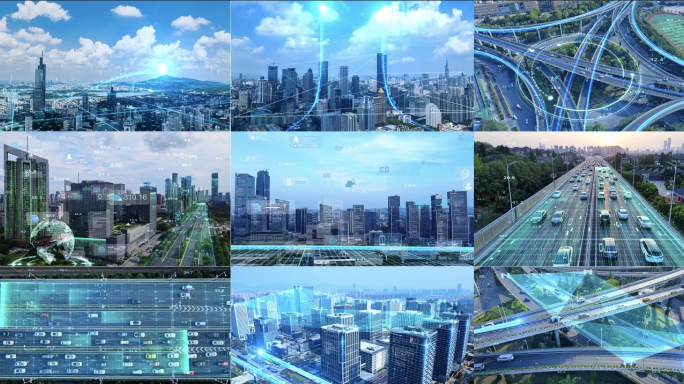 互联网智慧城市数字城市数字南京智慧交通