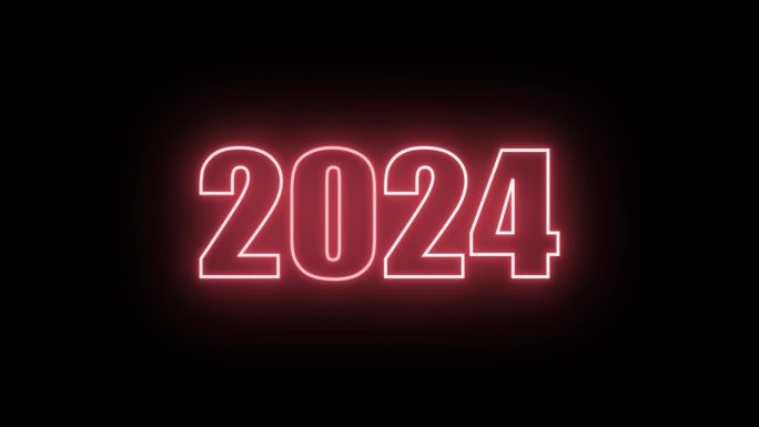 2024年新年快乐动画文字2024年新年红霓虹灯2024