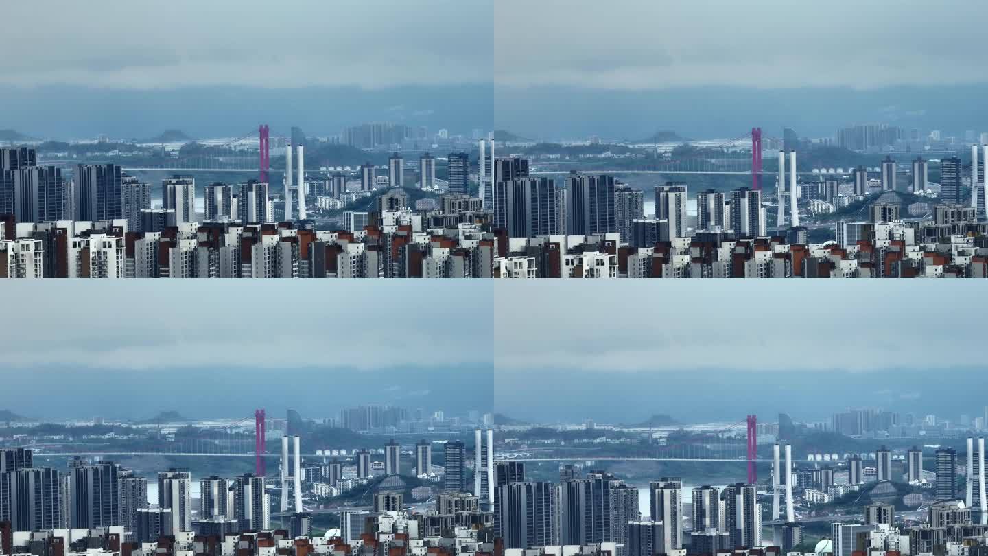 重庆城市航拍4k30p