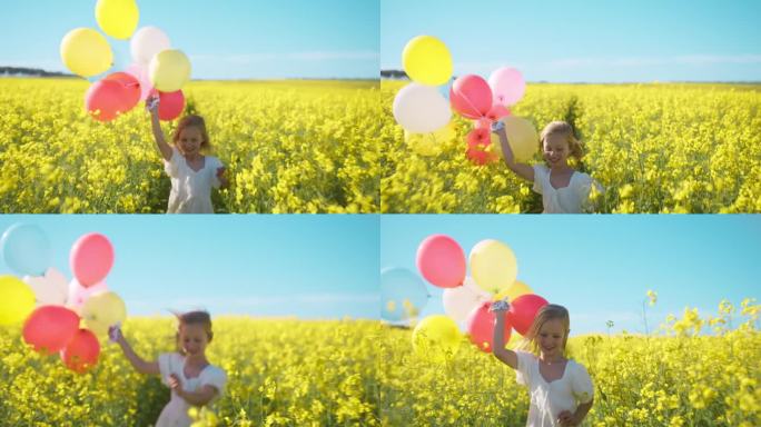 自由、活力和一个女孩在夏天的自然花丛中带着气球奔跑。孩子们，带着幼小的孩子在乡村探险成长和发展