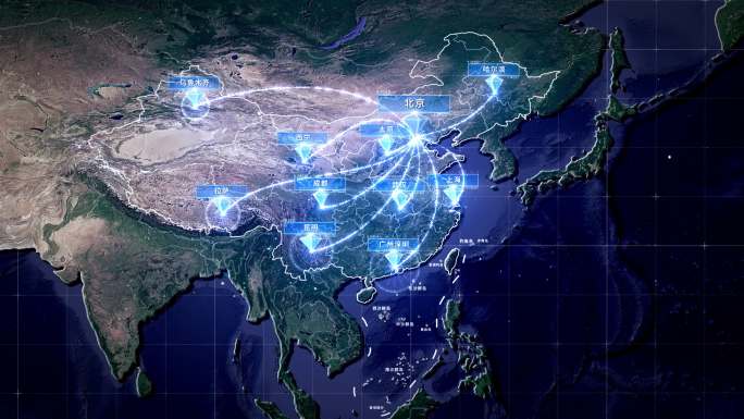 中国北京辐射全国全球地图