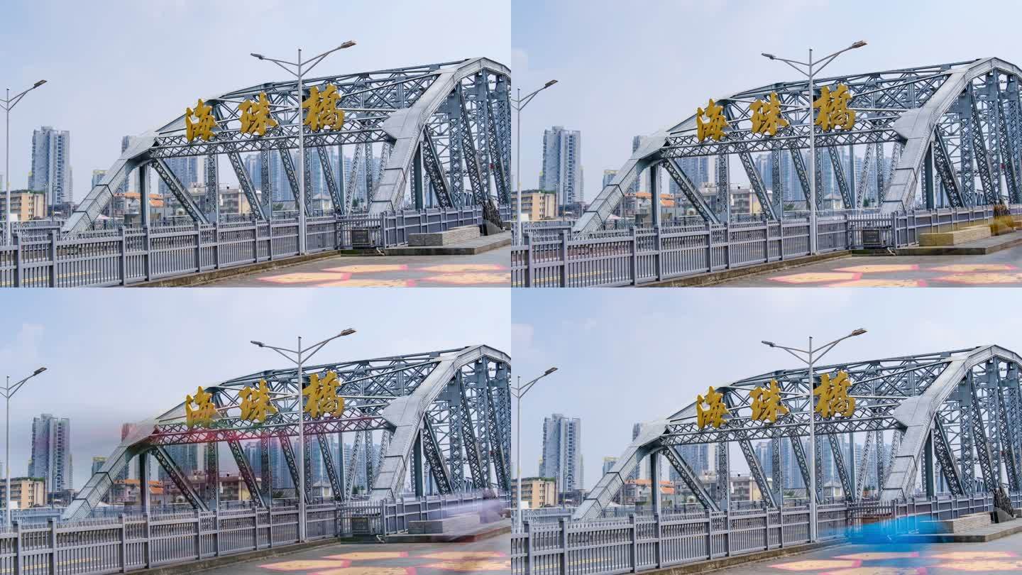 广州海珠桥延时