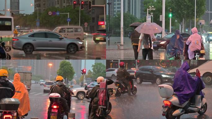 街头大雨下的人们