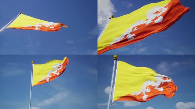 不丹旗帜