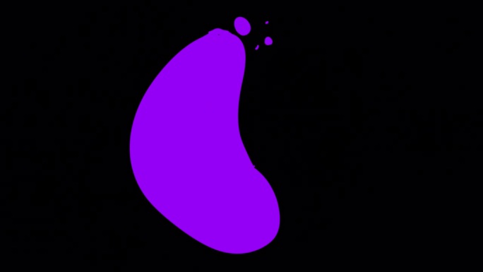 旋转的紫色液体与填充在一个黑色的屏幕上。