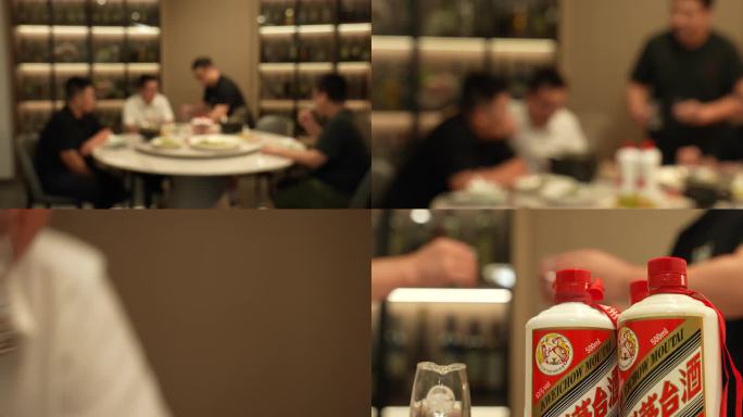 反腐应酬模拟酒局喝酒饭局围猎4K吃饭行贿
