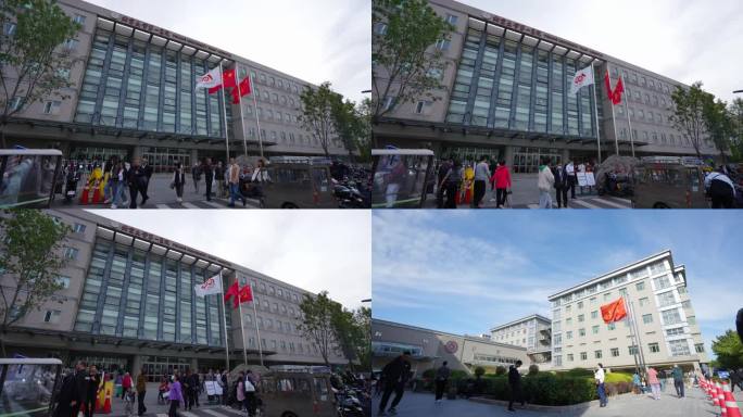 北京大学第一医院 延时 人流 4K视频