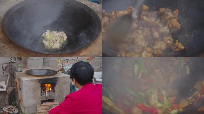 柴火地锅鸡 滕州辣子鸡 农村做饭 烧锅