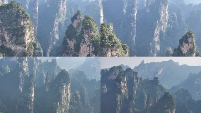 4K-Log-航拍高山峻岭、奇峰秀丽