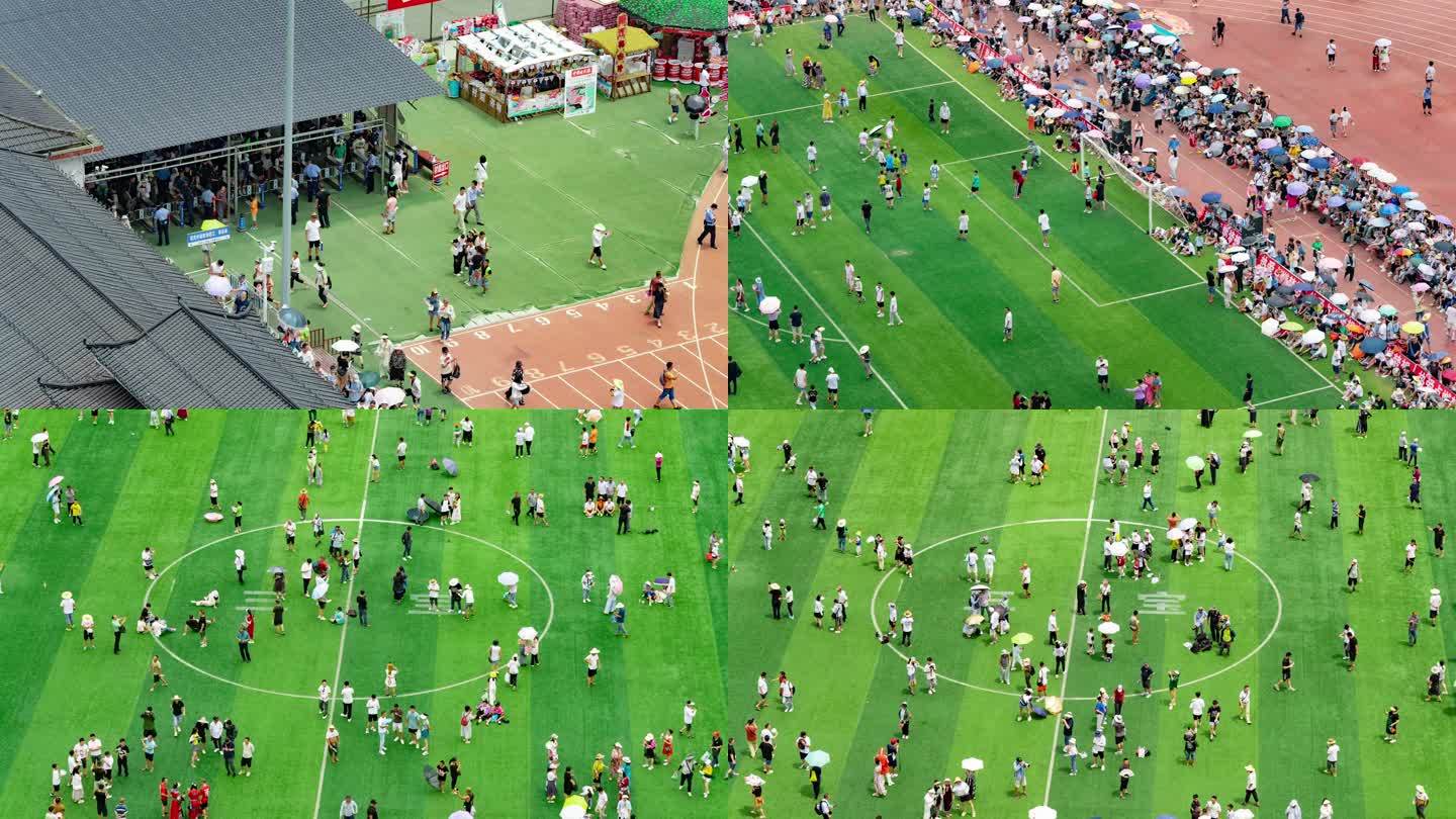 贵州村超全网独家角度足球场人群延时