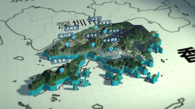 香港立体地图展示模板