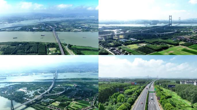 【视频】润扬长江大桥航拍，江苏扬州镇江