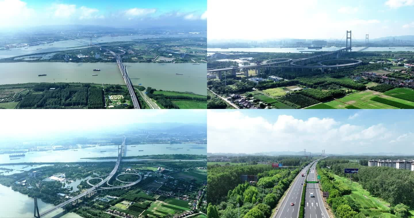 【视频】润扬长江大桥航拍，江苏扬州镇江