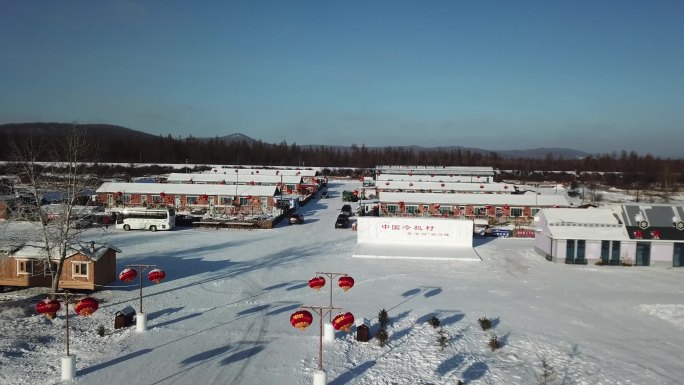 大兴安岭   森林 冬季 雪景 冷极村