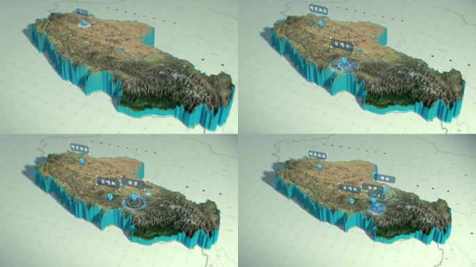 西藏立体地图展示模板