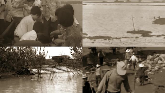 90年代抗洪抢险历史影像