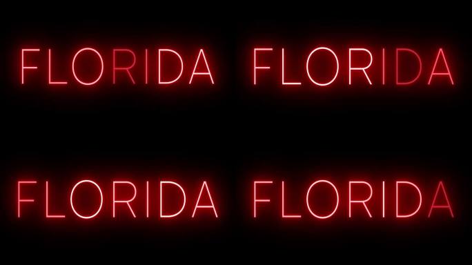 佛罗里达的红色闪烁霓虹灯标志