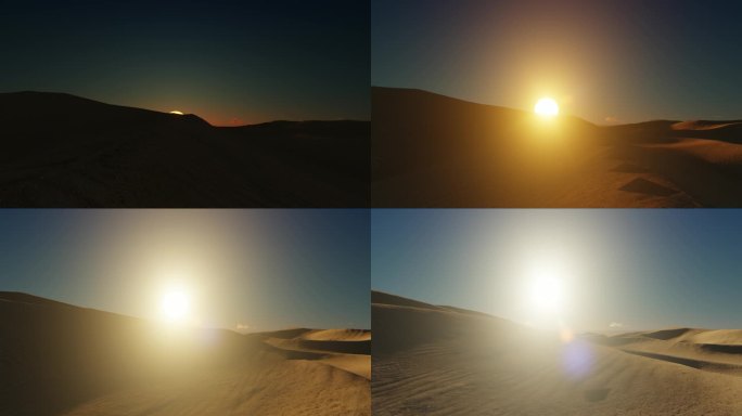 沙漠大漠荒漠太阳日出朝阳穿梭未来希望开场