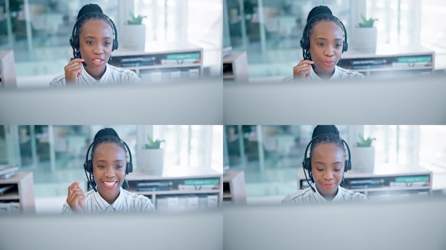 黑人女性，呼叫中心和客户服务咨询，支持或电话营销在办公室。非洲女性、咨询师或代理人在工作场所用耳机进