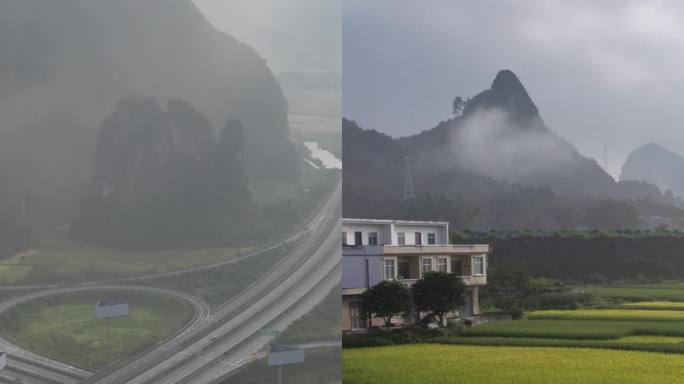 高清竖屏航拍广西靖西旧州互通道路绝景合集