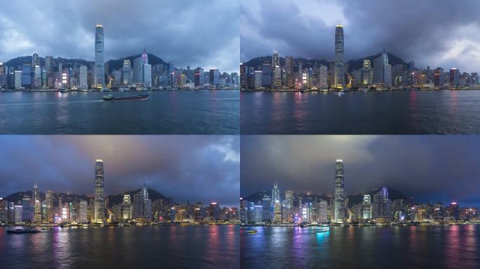 从九龙往维多利亚港眺望香港岛
