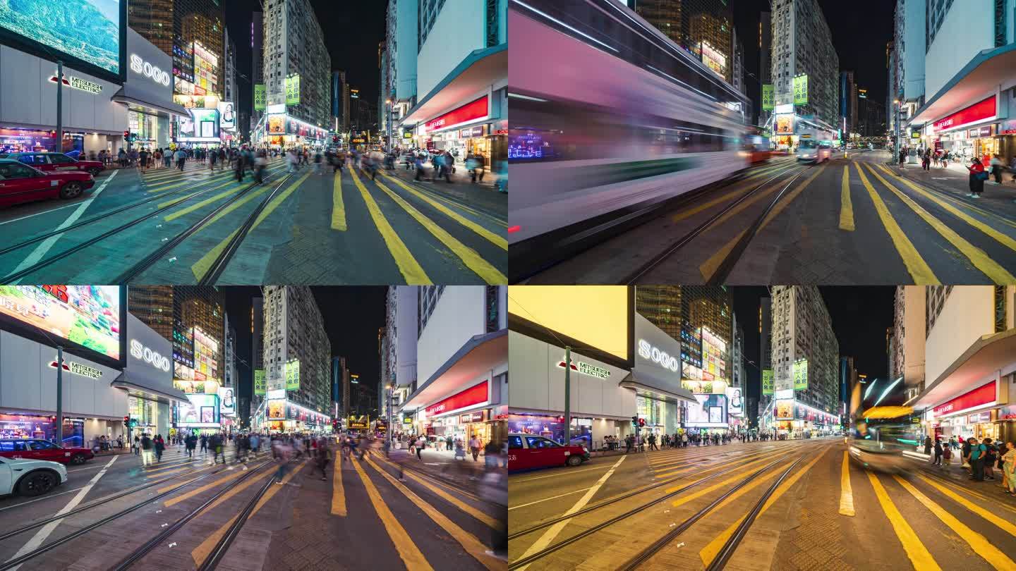 香港城市风景铜锣湾车水马龙夜景延时